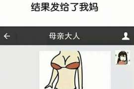 内丘抓小三